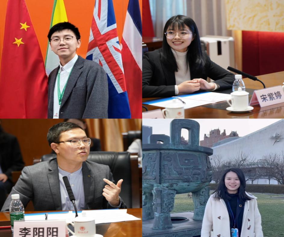 福利导航