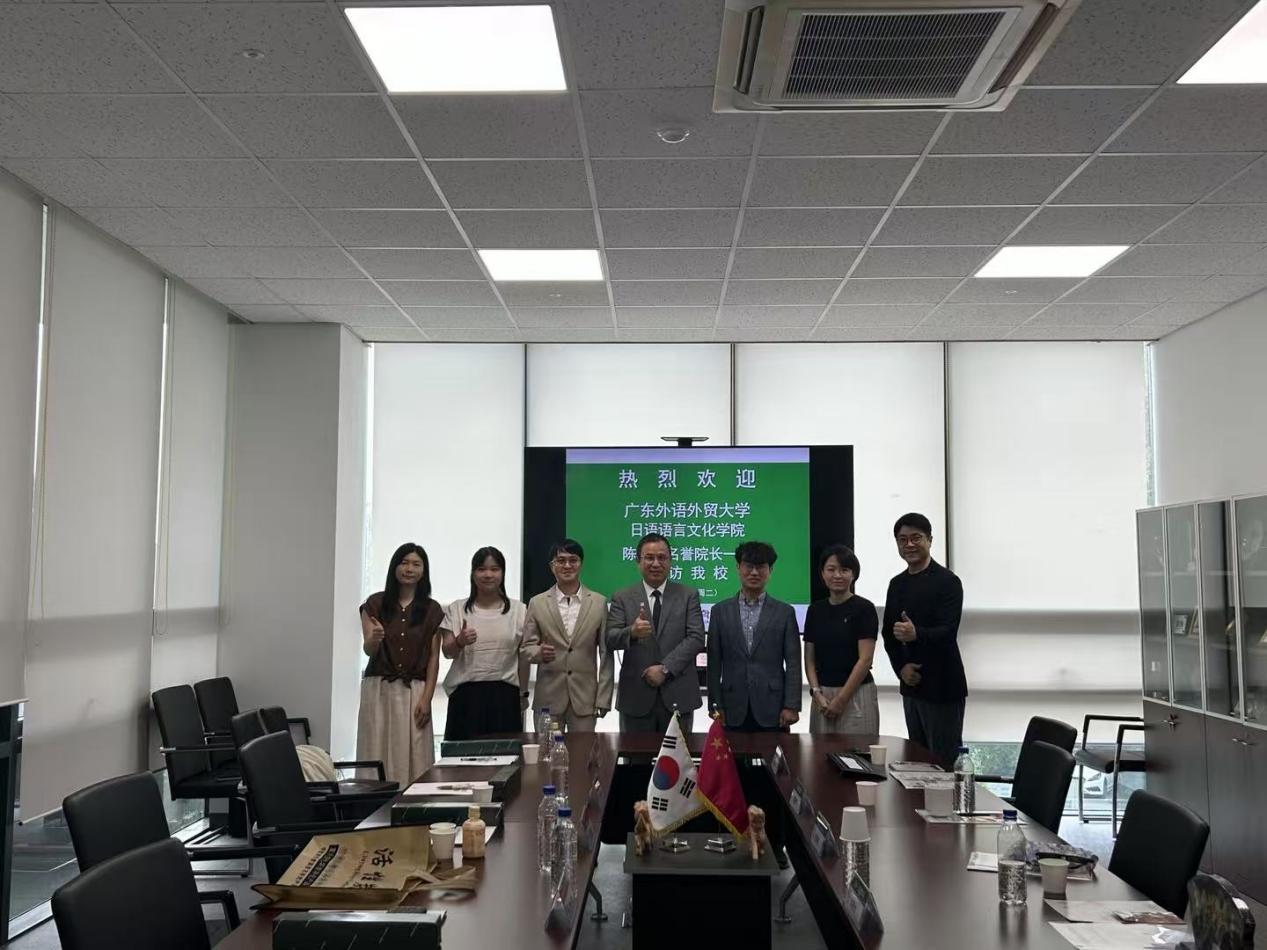 福利导航