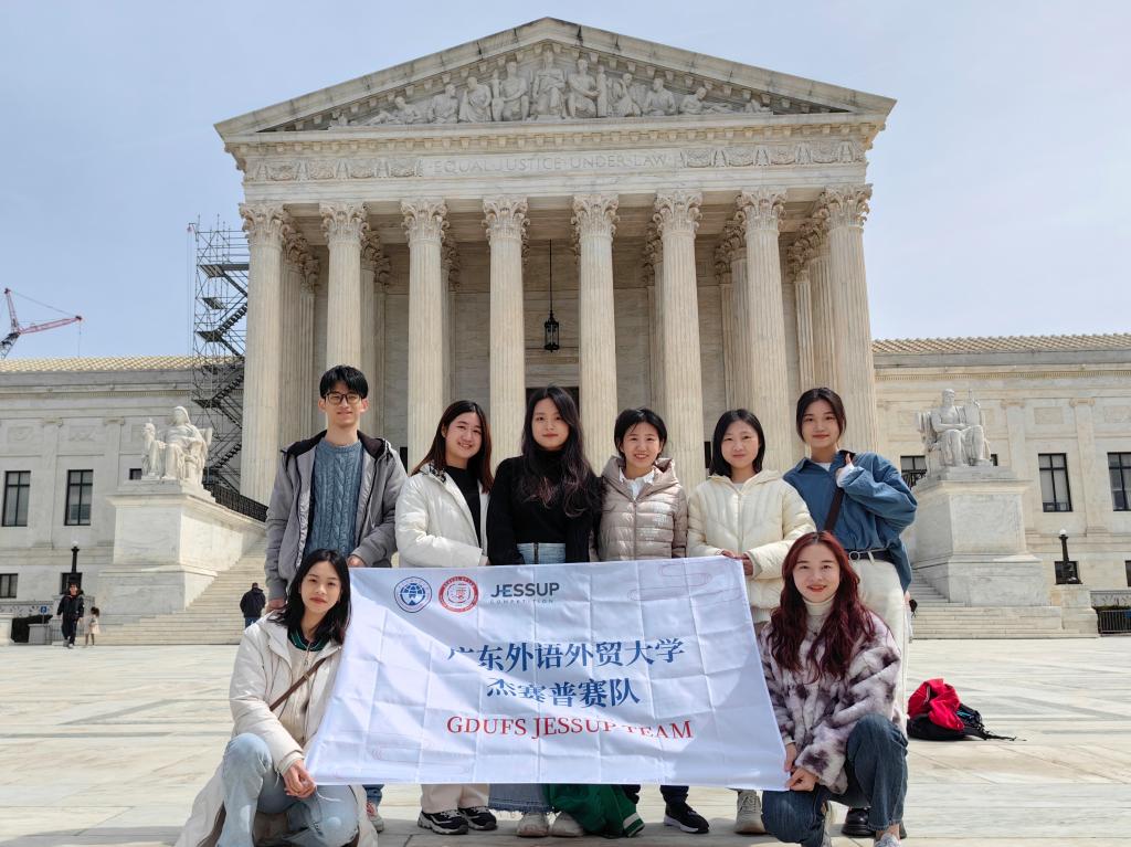 荣获第二十一届“Jessup”国际法模拟法庭竞赛全国一等奖并赴美国华盛顿参加国际赛.jpg