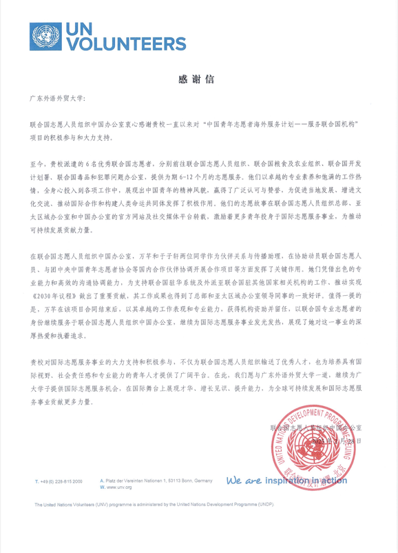 福利导航