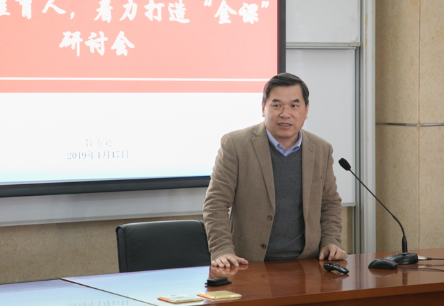 福利导航