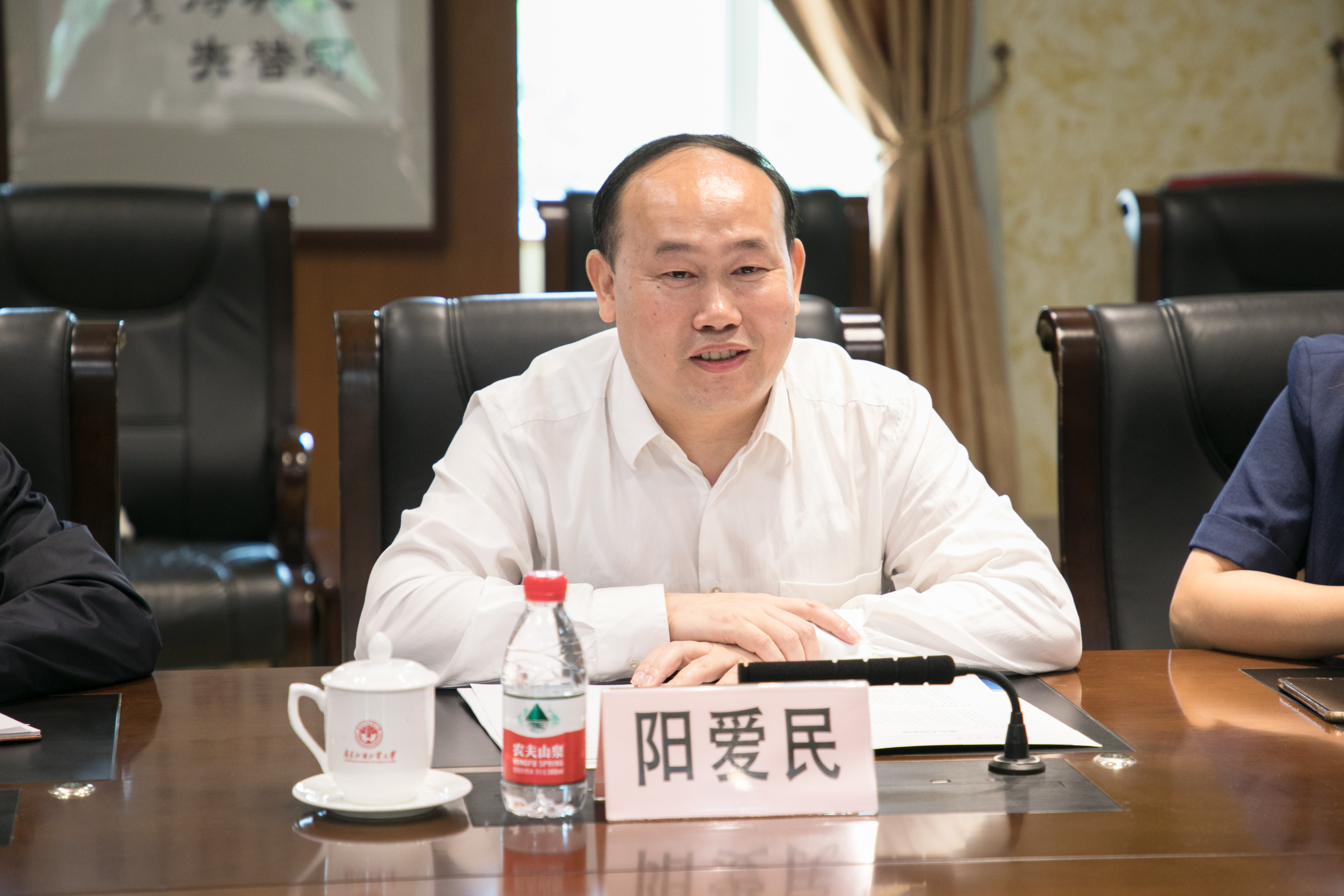 福利导航