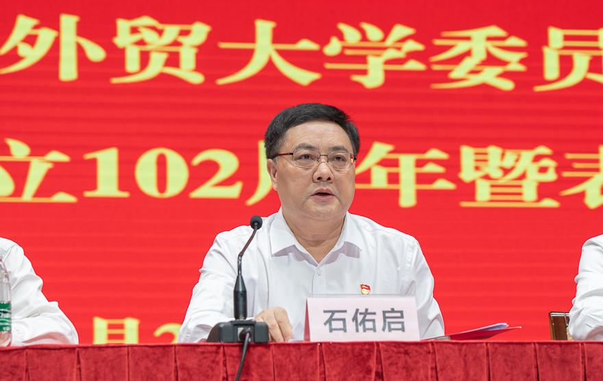福利导航