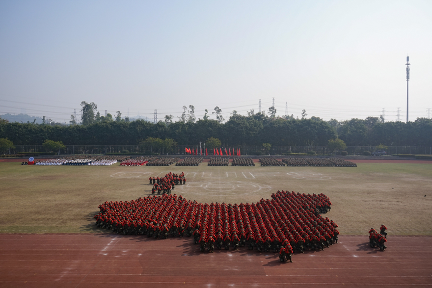 福利导航