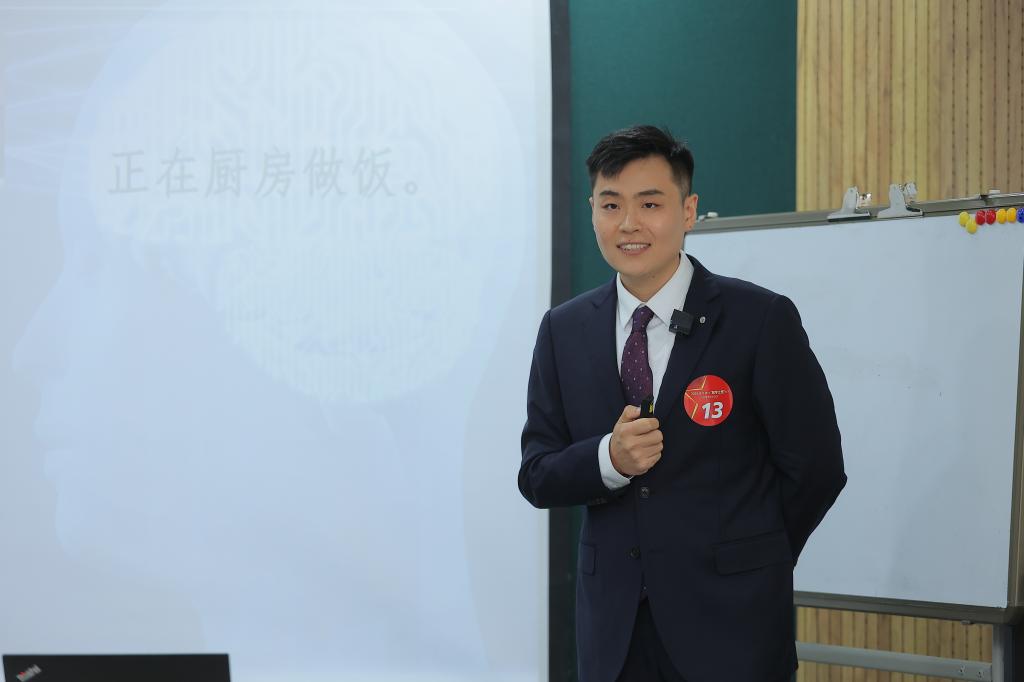微信图片_20240909174140.jpg