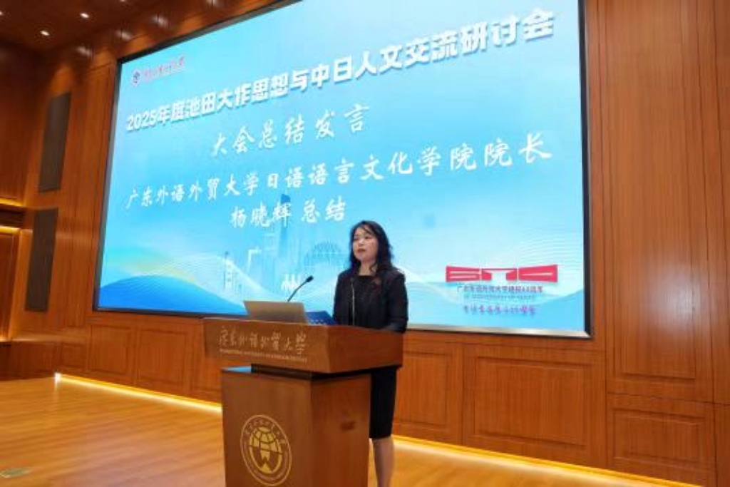 微信图片_20250630105825.jpg 微信图片_20250630105825.jpg