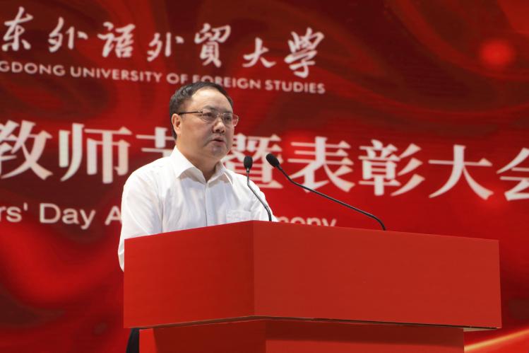 校长石佑启作表彰报告1 (1).jpg undefined