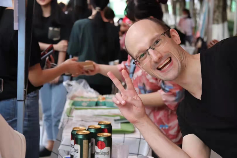 福利导航
