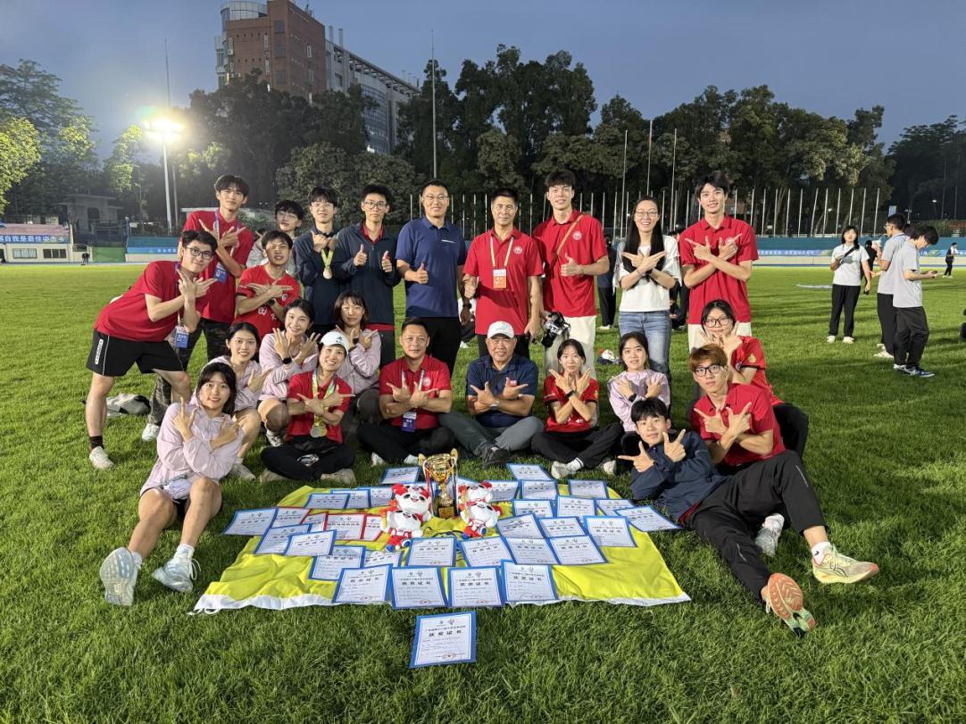 福利导航