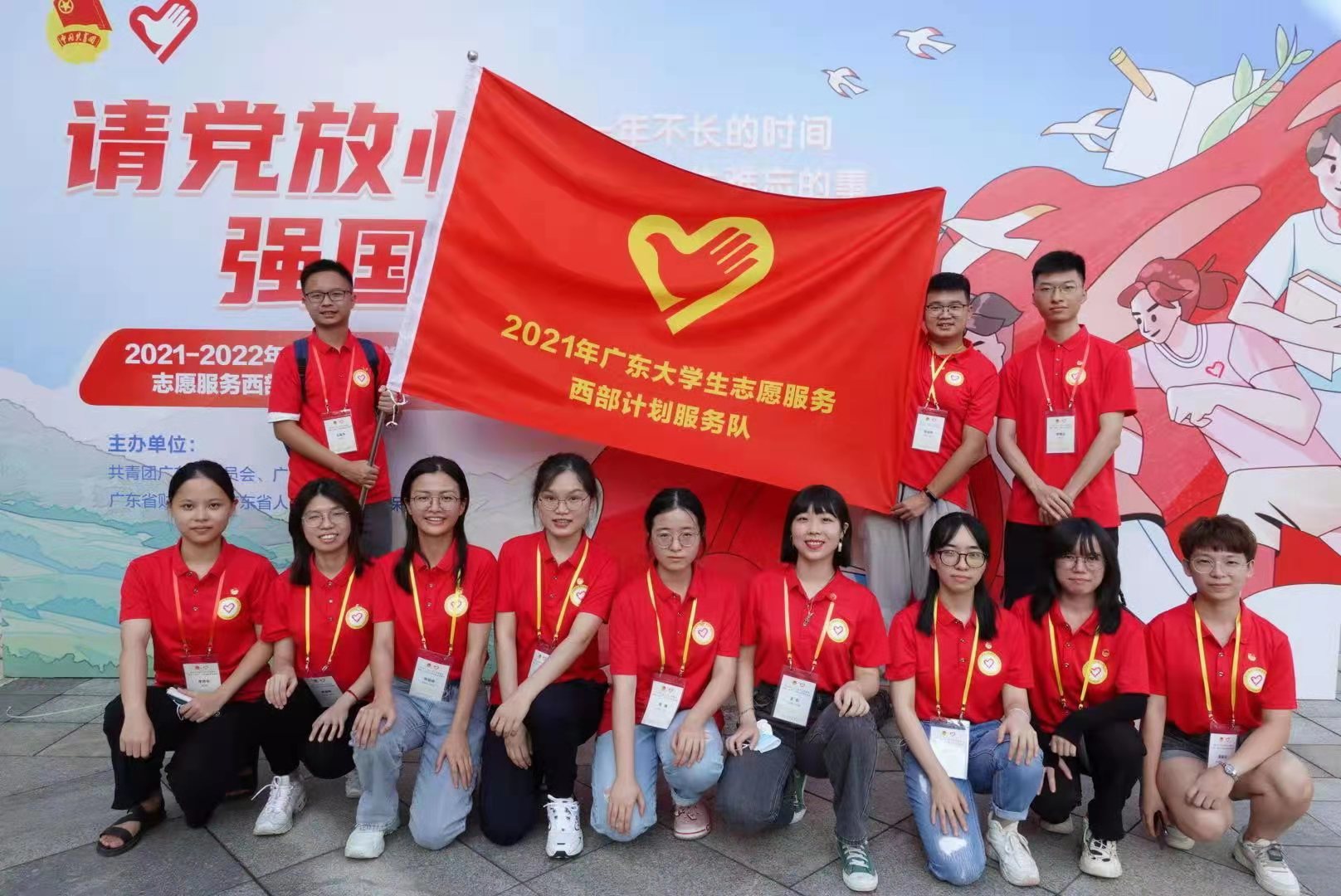 福利导航