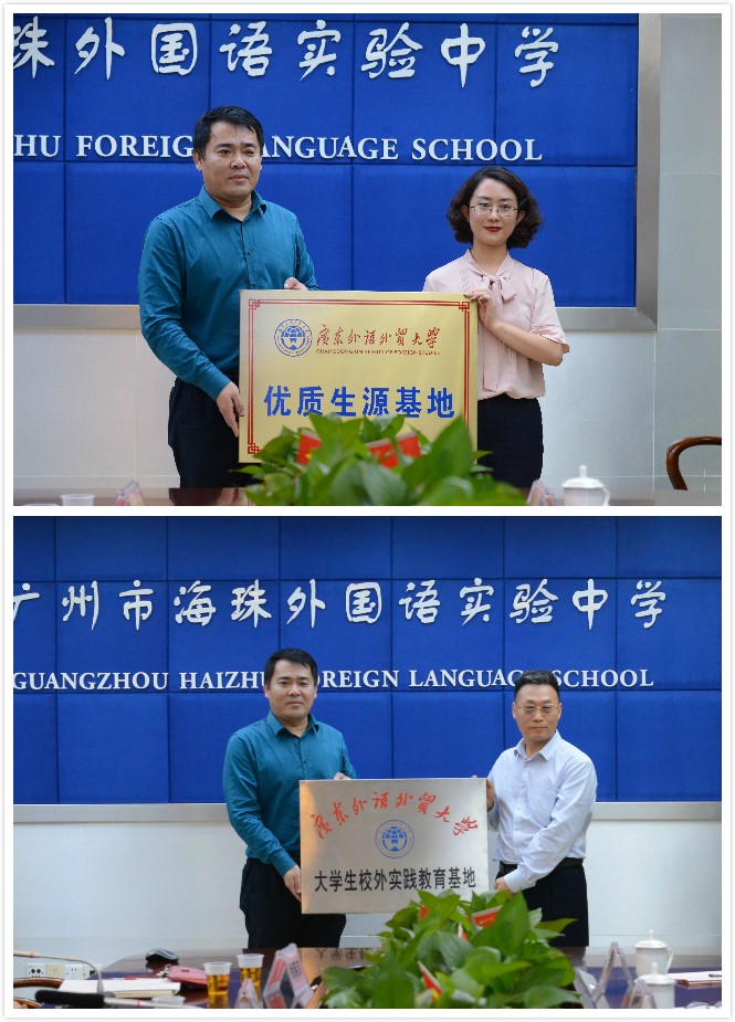 福利导航
