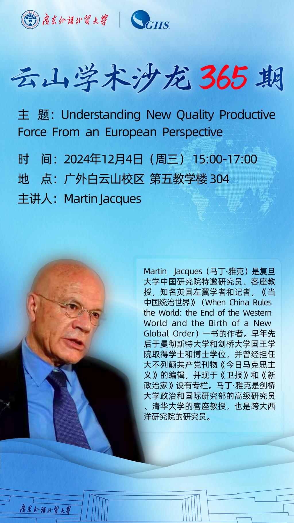 福利导航