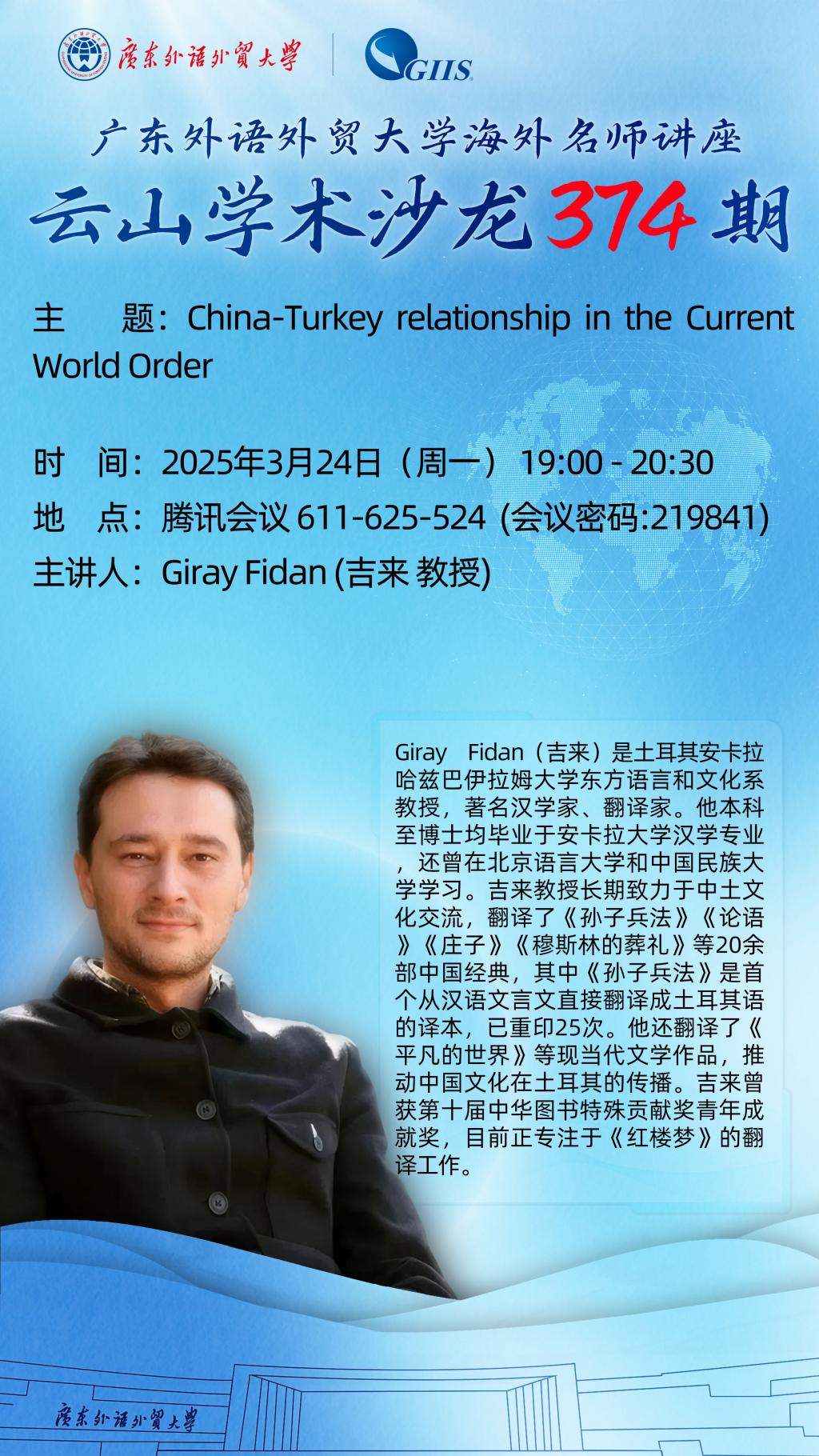 福利导航