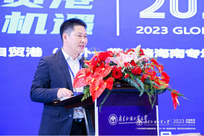 福利导航