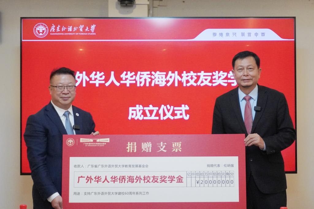 微信图片_20251102115836_21_1726.jpg 微信图片_20251102115836_21_1726.jpg