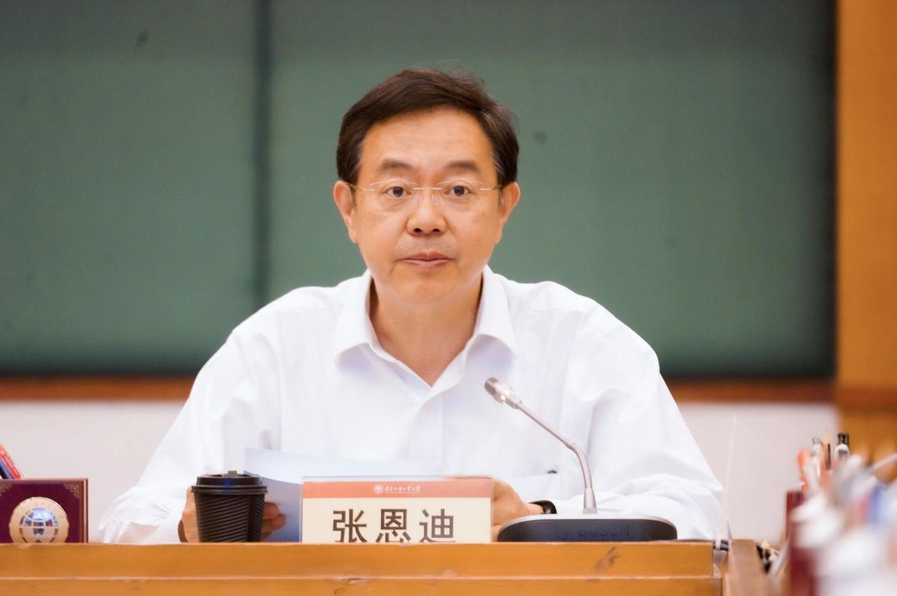 福利导航