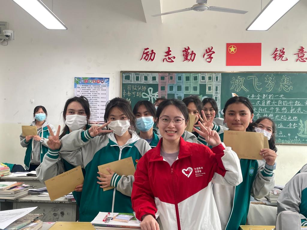 福利导航