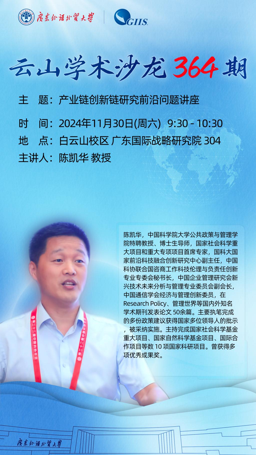 福利导航