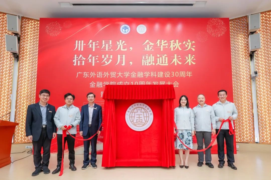 福利导航