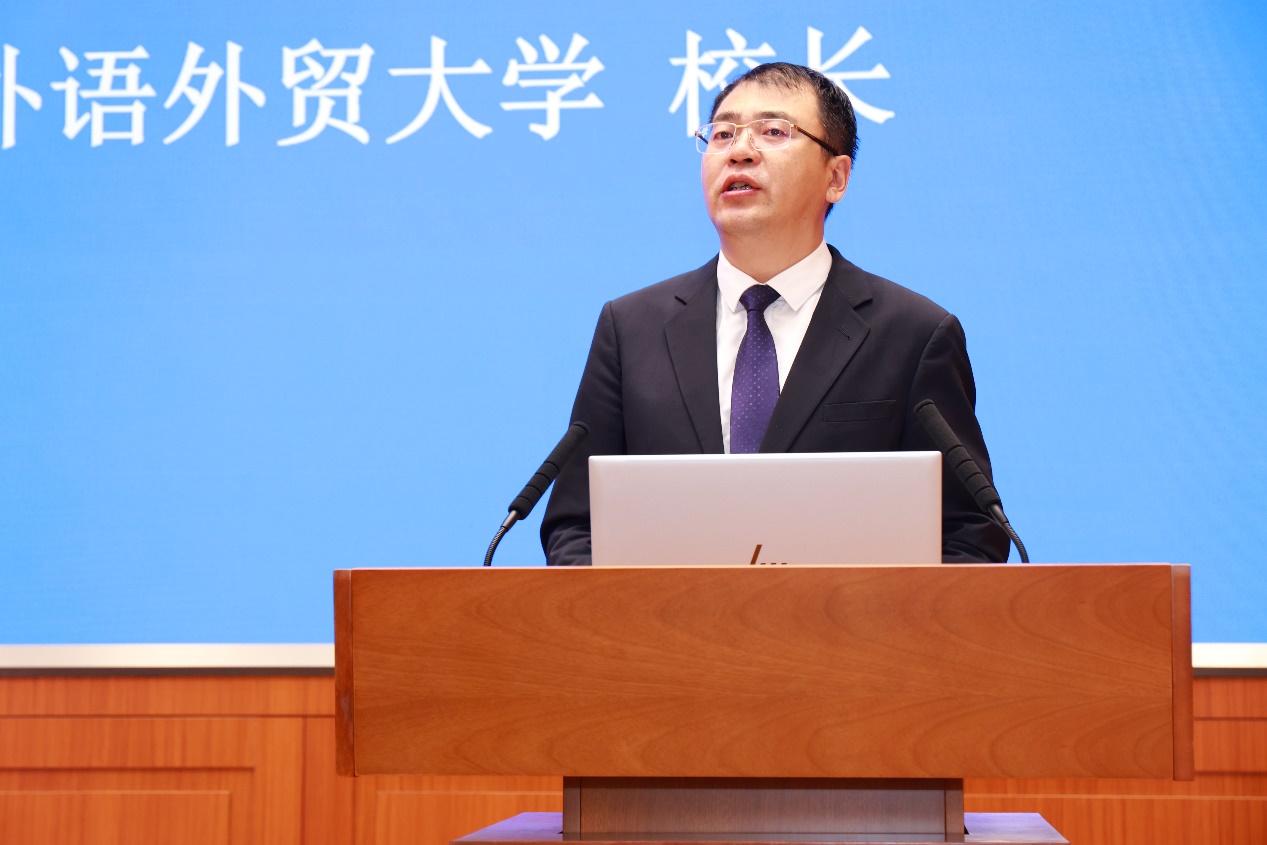 福利导航
