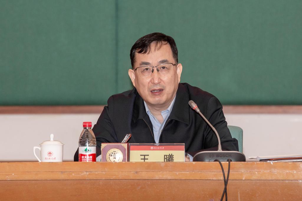 福利导航