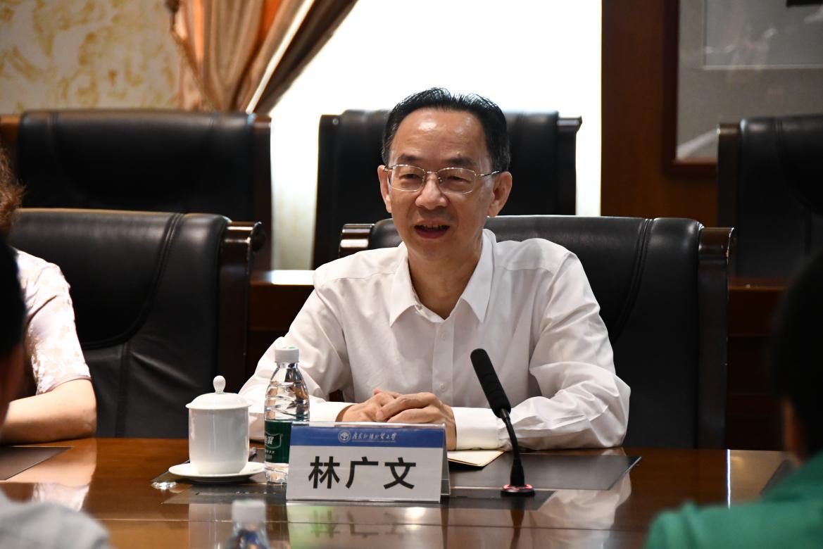 福利导航