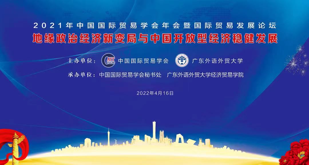 福利导航