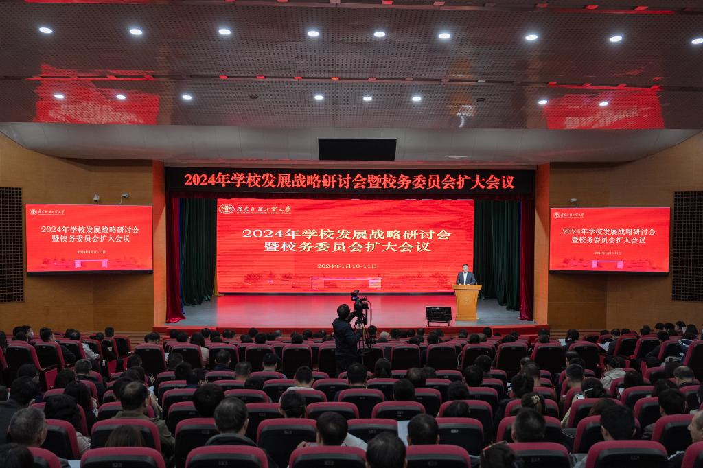 福利导航