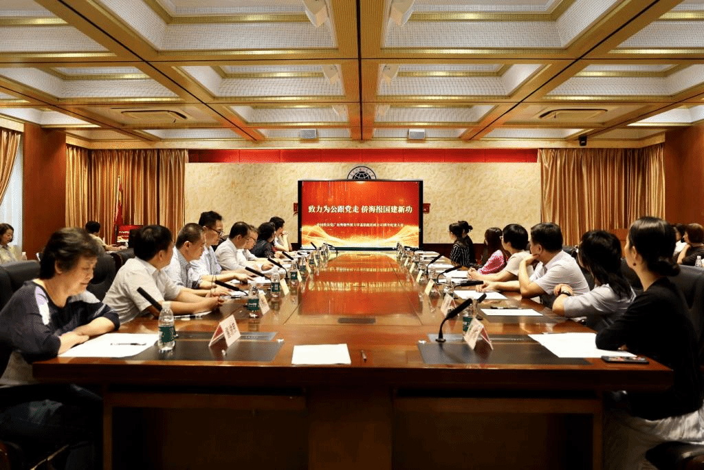 会场.png 会场.png