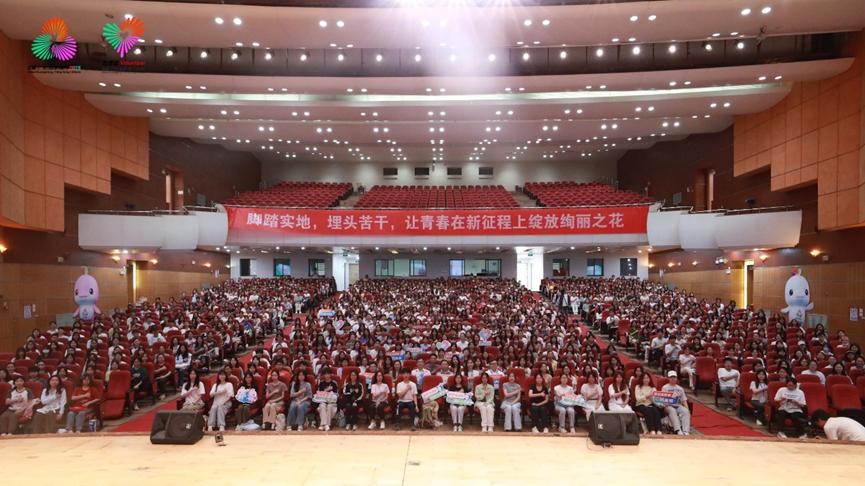 福利导航