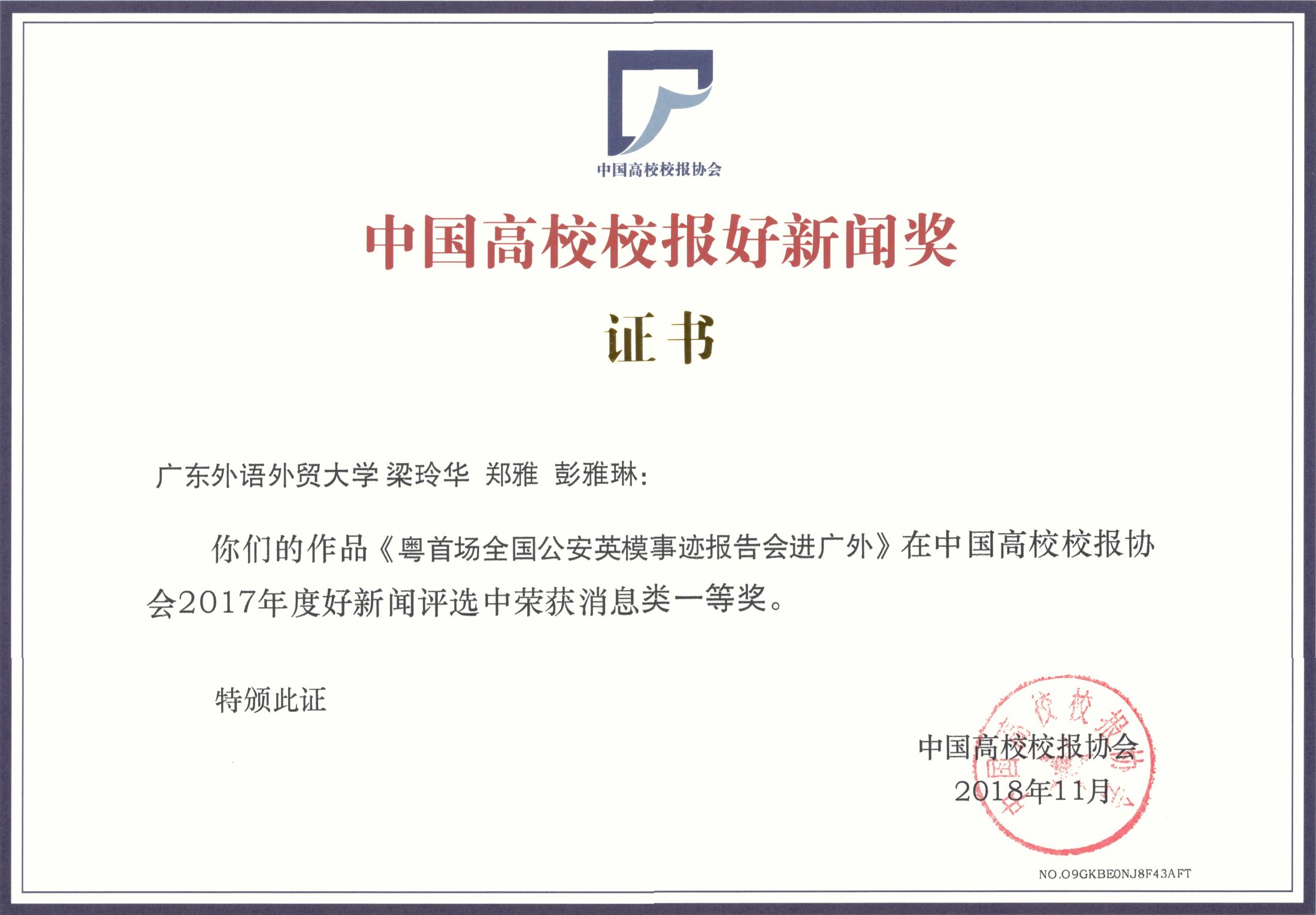 福利导航