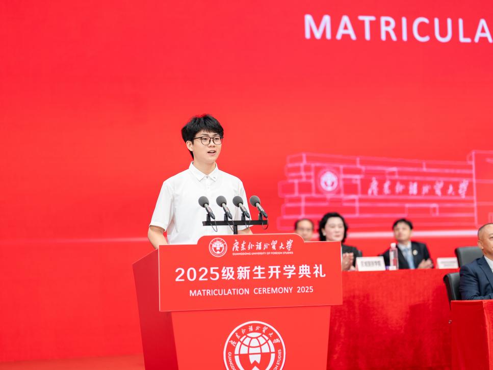 福利导航