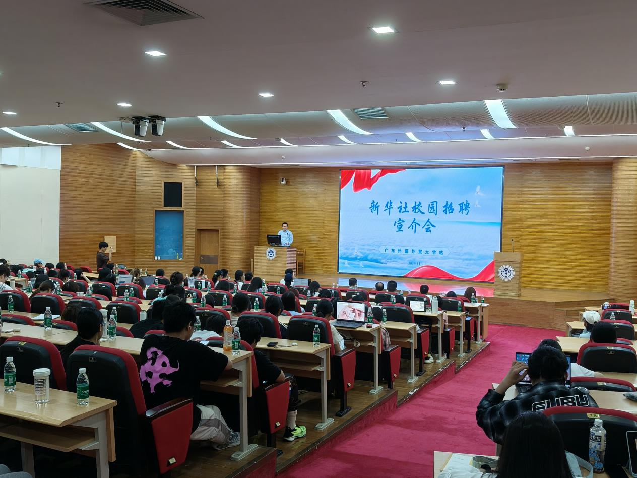 福利导航