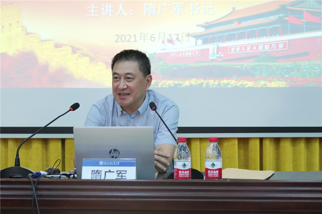 福利导航