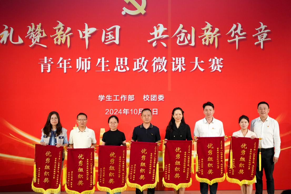 福利导航