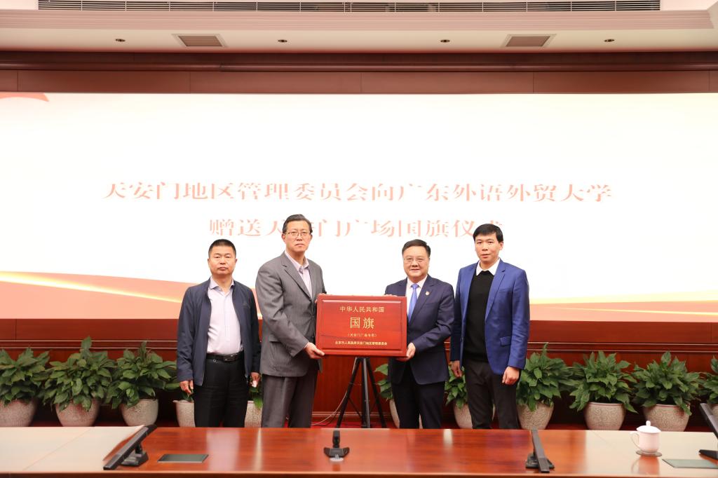 微信图片_20241218112407.jpg