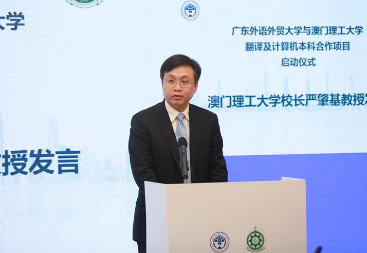福利导航