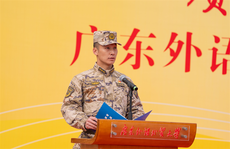 福利导航