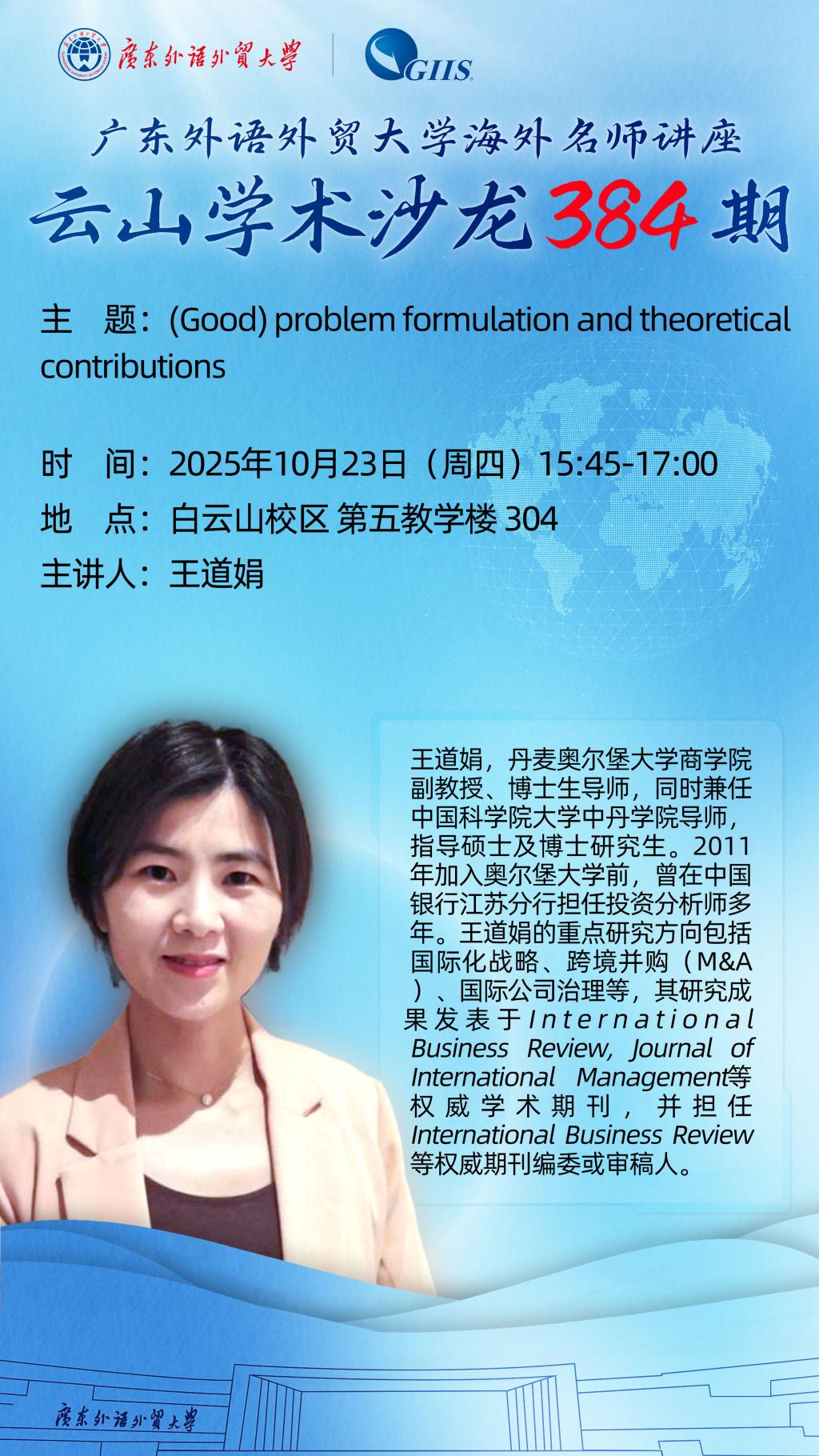 福利导航
