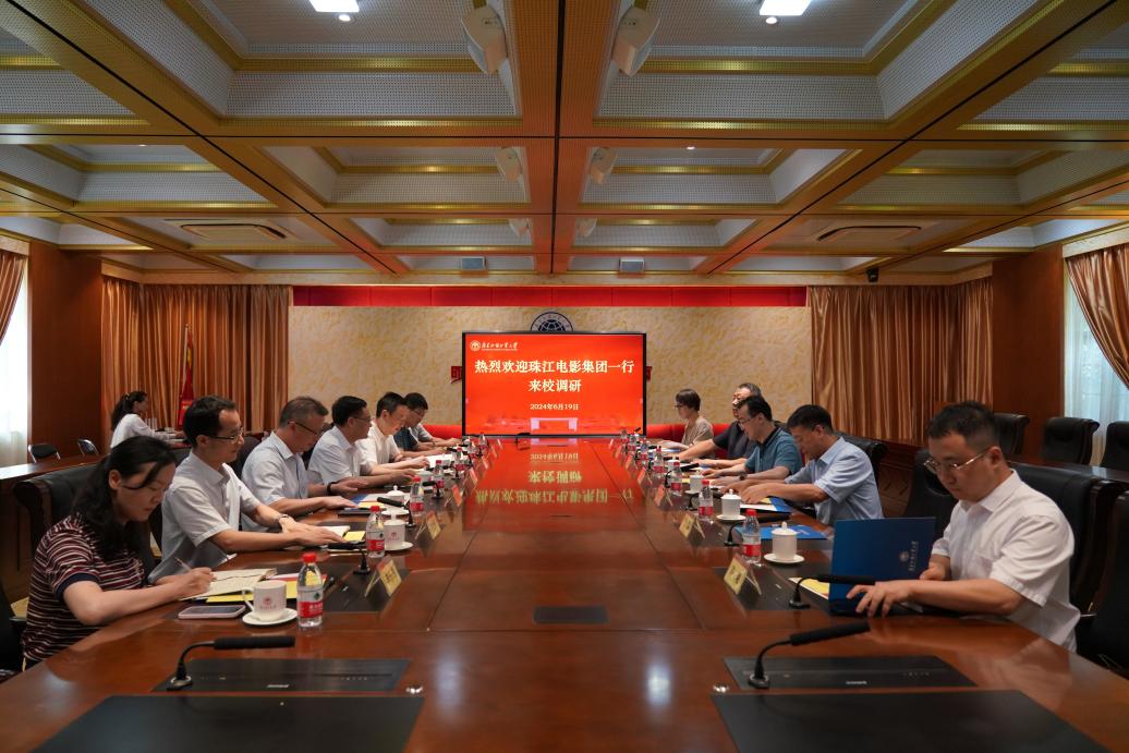 福利导航