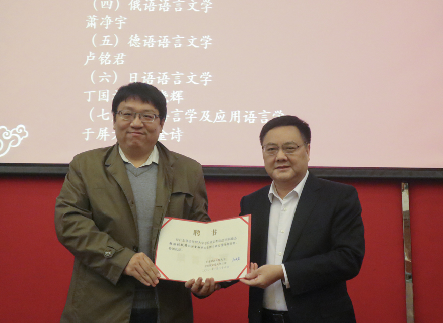 福利导航