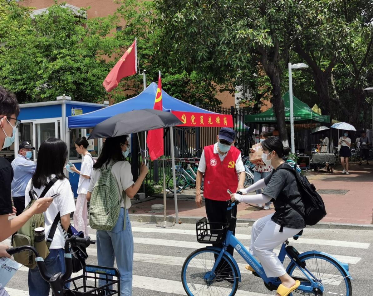 福利导航