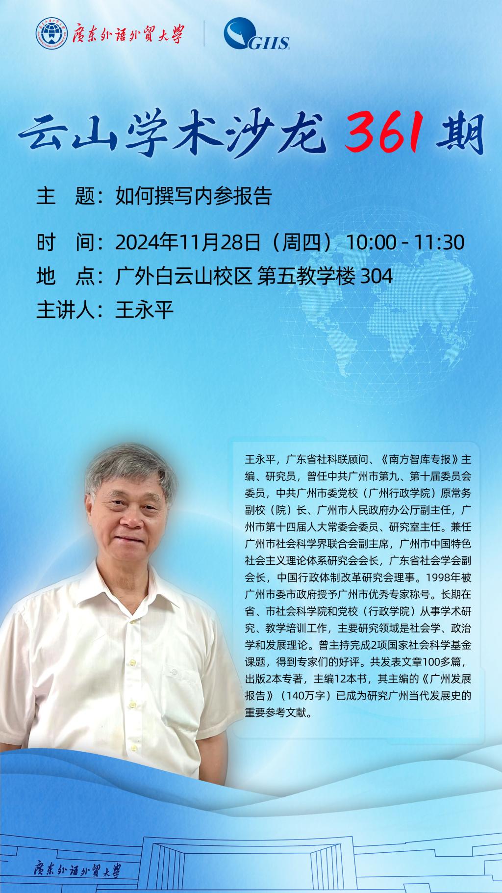 福利导航