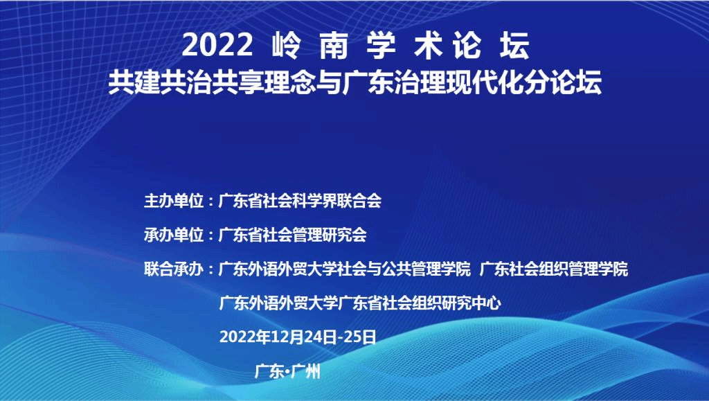 福利导航