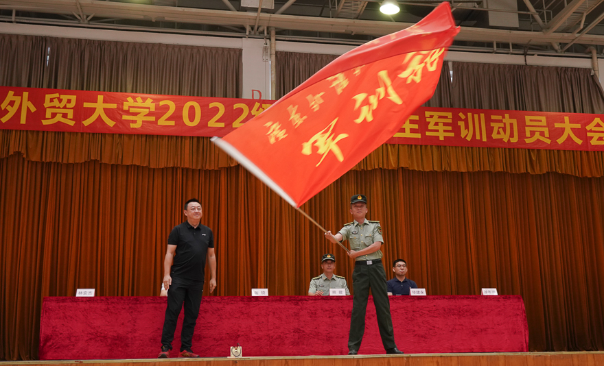 福利导航