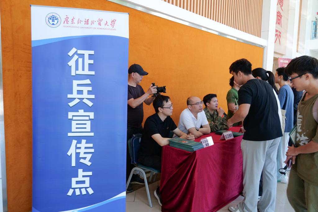 图片7.jpg 图片7.jpg