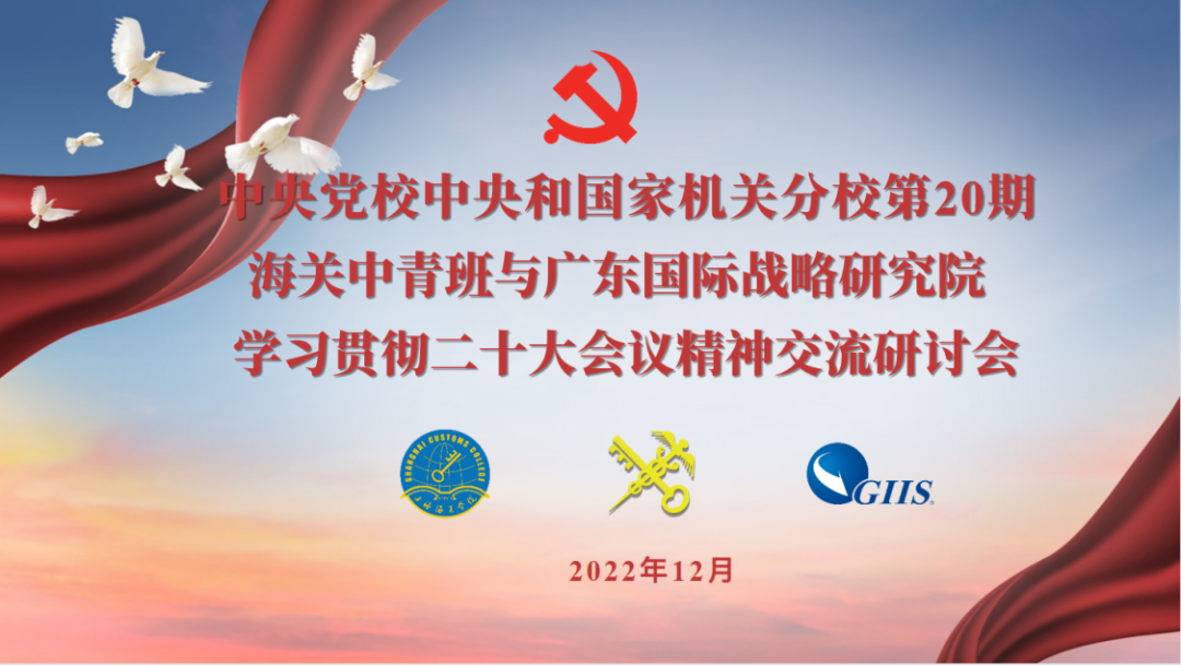 福利导航