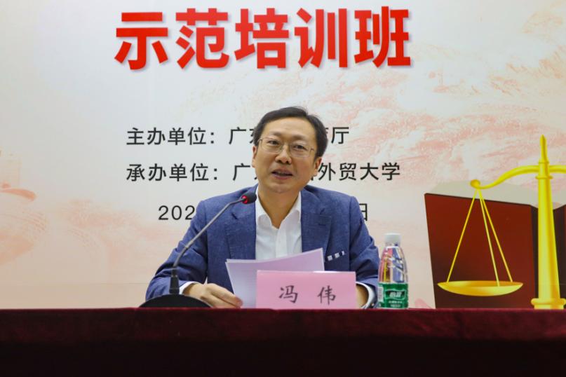 福利导航