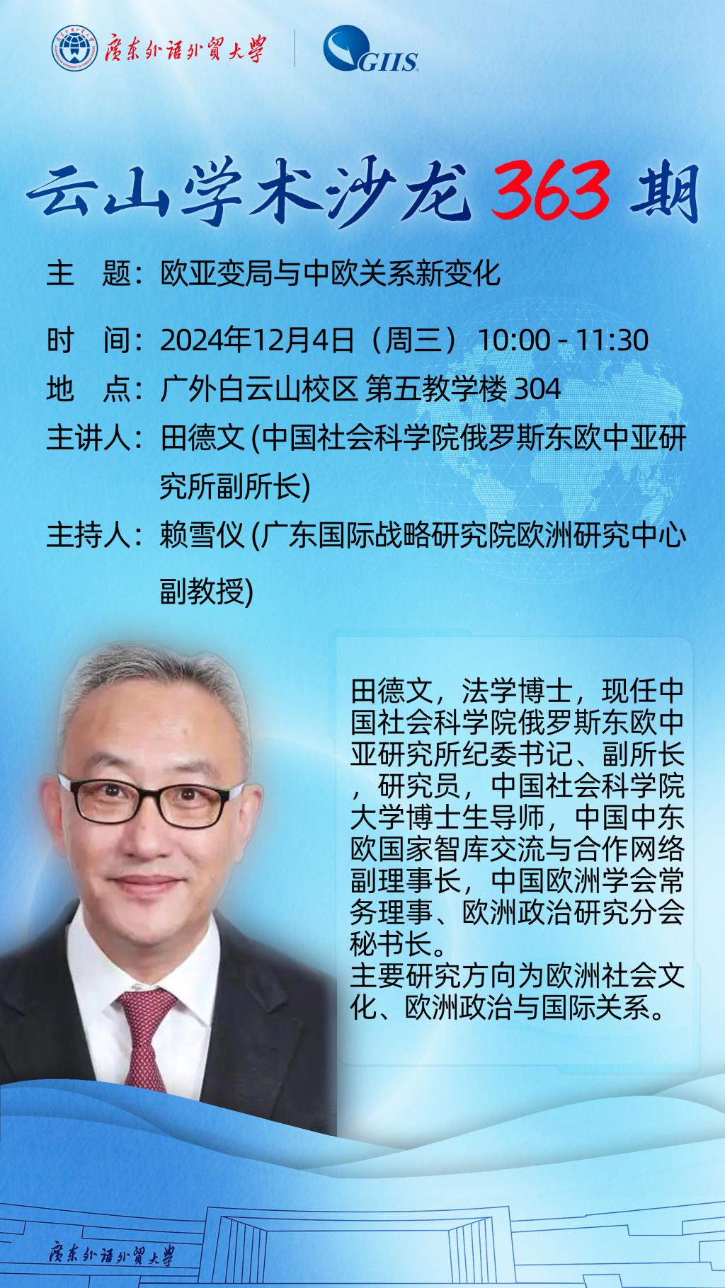 福利导航