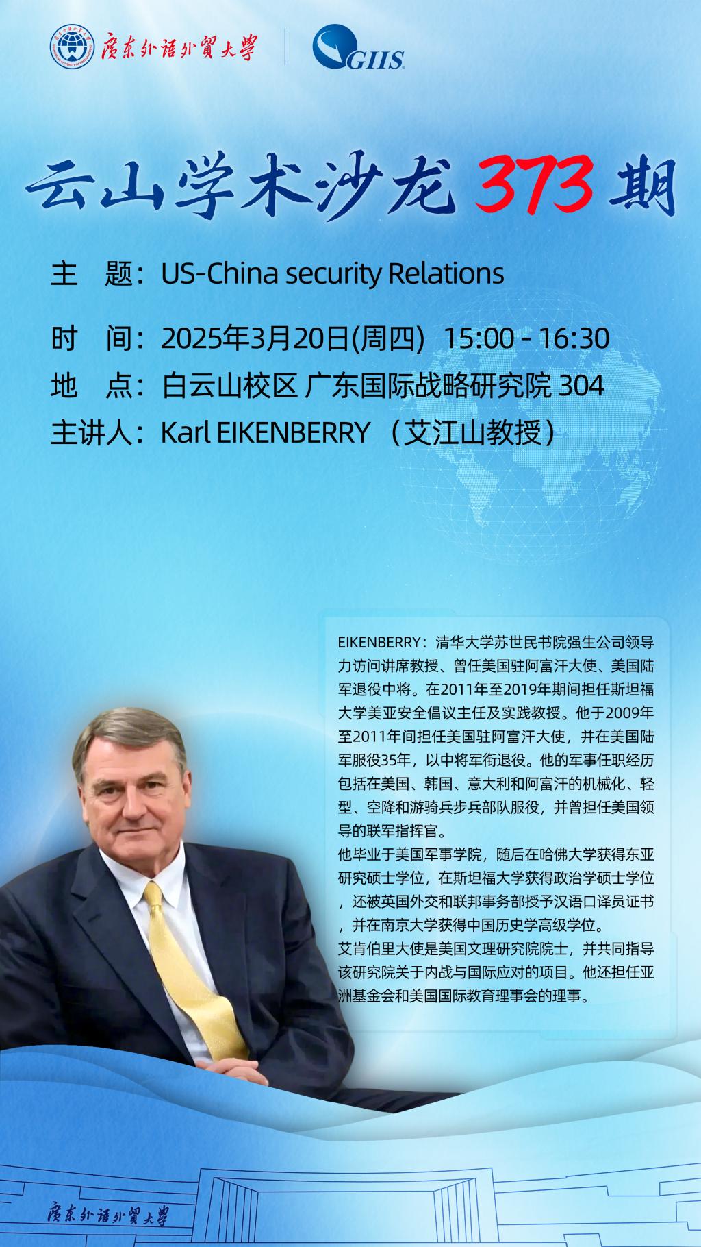福利导航
